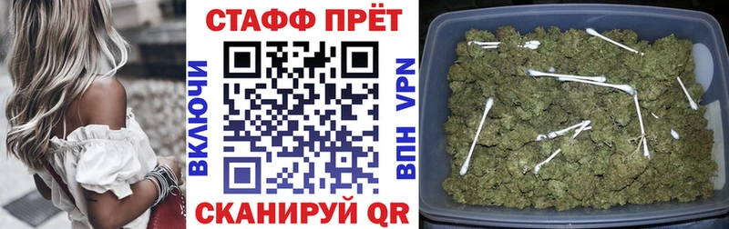 Купить закладку Озёры Каннабис Cocaine A PVP АМФЕТАМИН Гашиш Меф