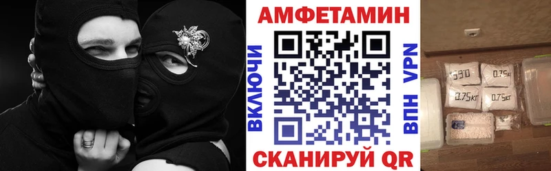 OMG зеркало  Озёры  АМФЕТАМИН 97% 