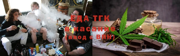 PSILOCYBIN Струнино