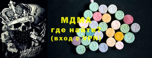 амф Баксан
