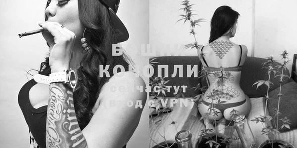мескалин Строитель