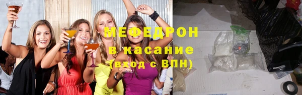 амф Баксан