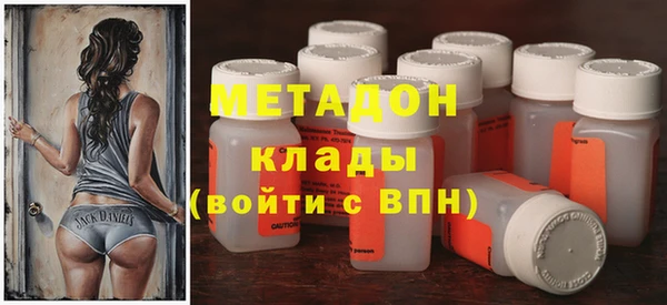 амф Баксан