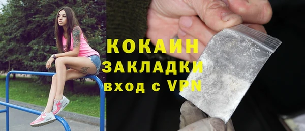 дурь Балахна