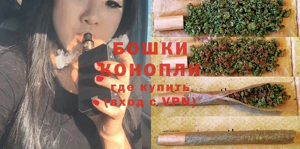 амф Баксан