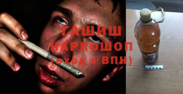 дурь Балахна