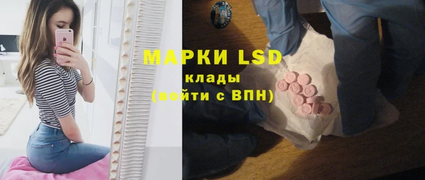 дурь Балахна