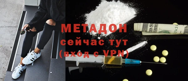 mix Балабаново