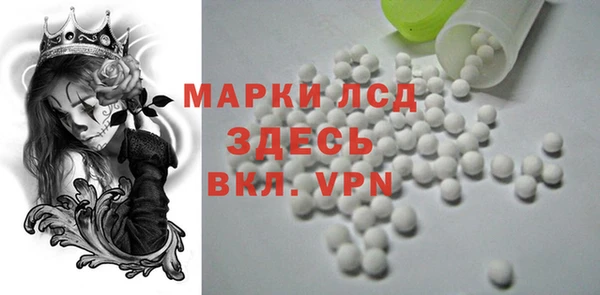 амф Баксан