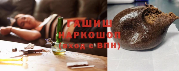 амф Баксан