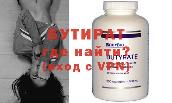 дурь Балахна