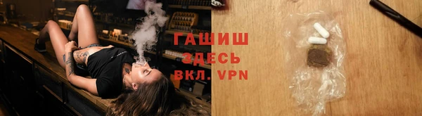 mix Балабаново