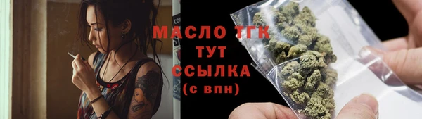 амф Баксан