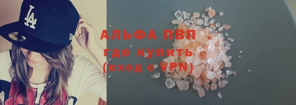 дурь Балахна