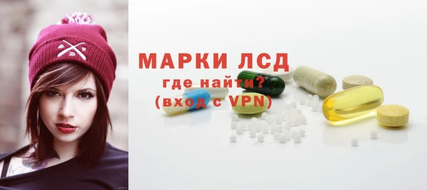 амф Баксан