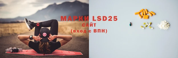 mix Балабаново