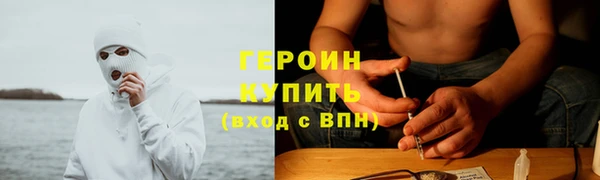 дурь Балахна