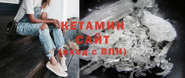 mix Балабаново