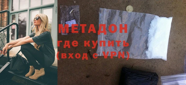 дурь Балахна