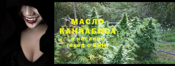 mix Балабаново