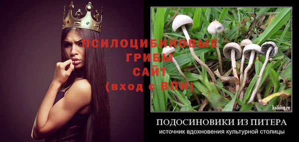 mix Балабаново