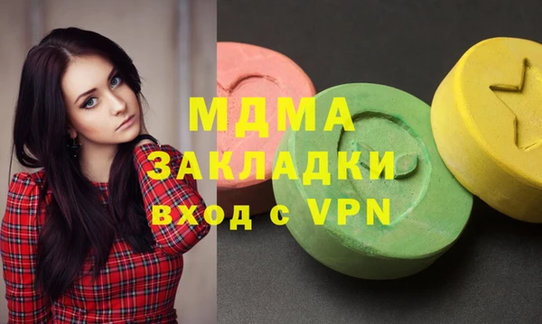 mix Балабаново