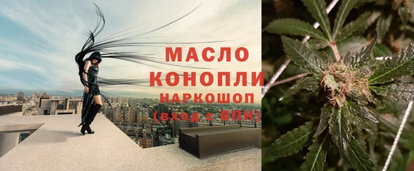 mix Балабаново