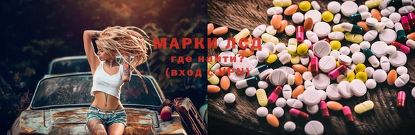 дурь Балахна