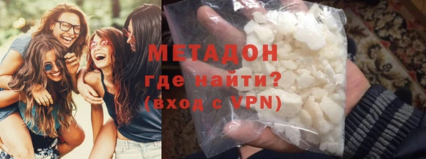 амф Баксан