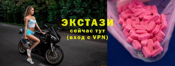 mix Балабаново