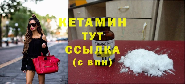 дурь Балахна