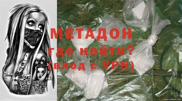 mix Балабаново