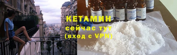 mix Балабаново