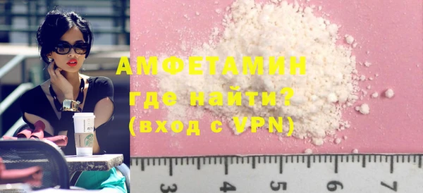 дурь Балахна