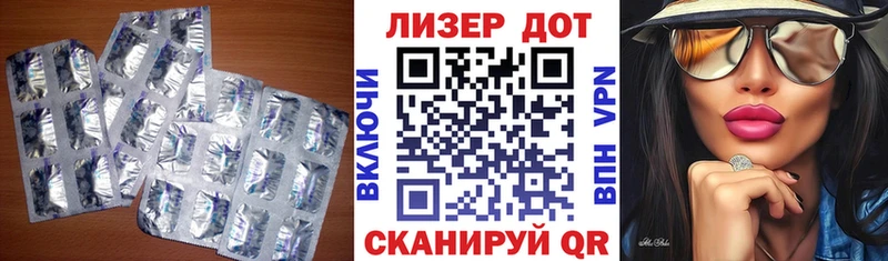 ЛСД экстази ecstasy купить сайты Озёры