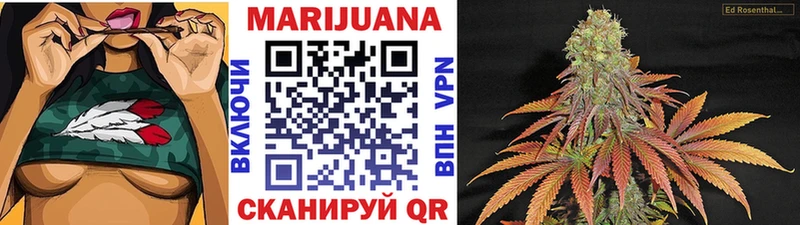 OMG ссылка как найти закладки Озёры Каннабис гибрид